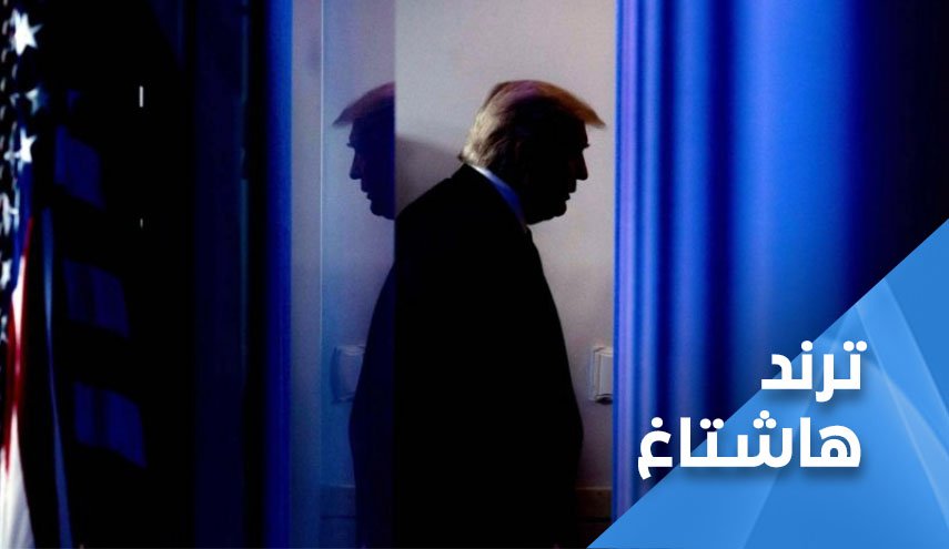 العراقيون قادة وشعبا:  القصاص من ترامب قادم