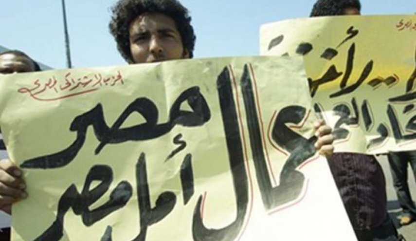 إدانات لاعتقال عمال مصريين اعتصموا رفضا لتصفية شركة حكومية