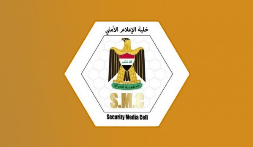 الإعلام الأمني العراقية تصدر بيانا بشأن أحداث ذي قار اليوم
