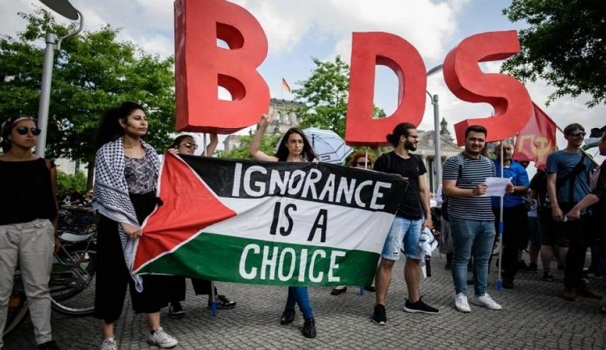  (BDS) تدعو الى تضييق الخناق على 