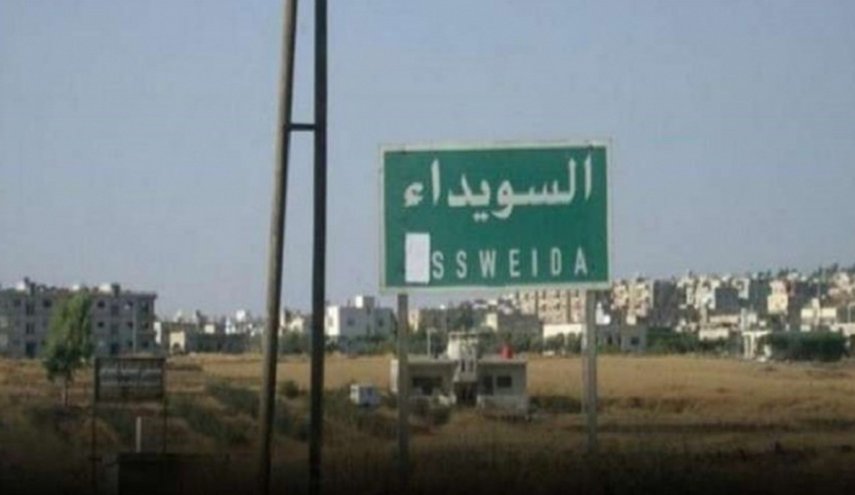 الامن السوري يطلق عملية أمنية واسعة لتحرير مخطوفين بريف السويداء