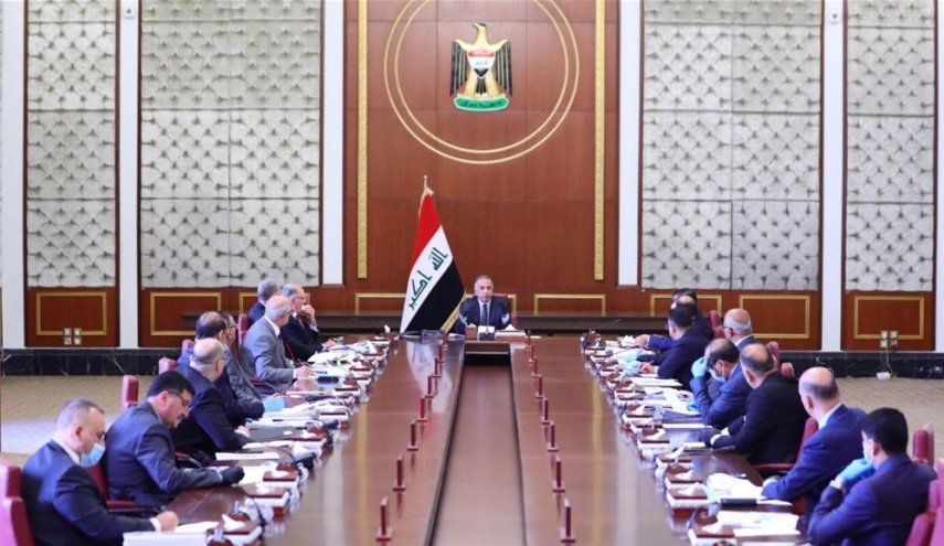 الحكومة العراقية تصدر قرارات عدة منها يخص البطاقة البايومترية
