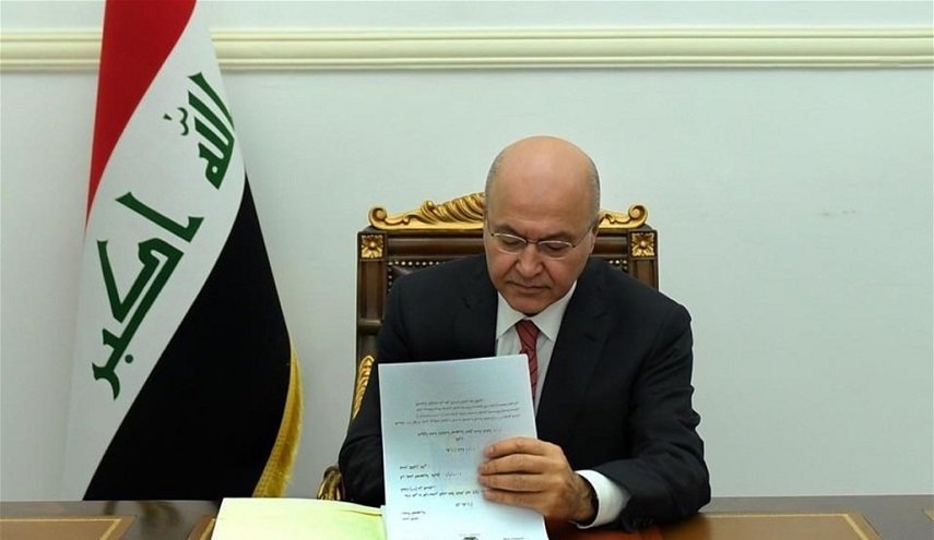 برهم صالح يصادق على انضمام العراق لاتفاق باريس للمناخ