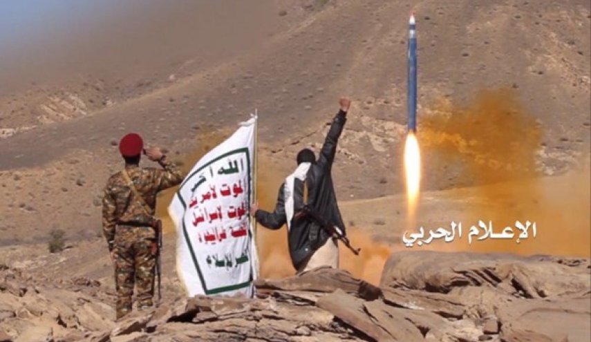 المجلس السياسي اليمني يحذر من تبعات تصنيف أنصار الله جماعة إرهابية