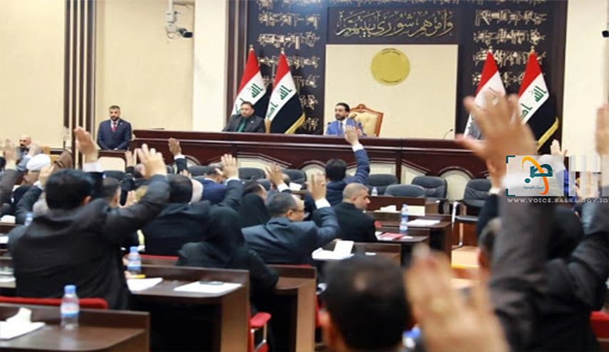 جلسة برلمان العراق لمناقشة موازنة 2021 متواصلة إلى السبت المقبل