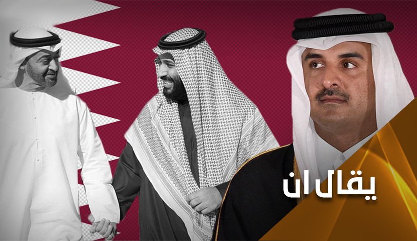 تقرير إستخباري يكشف.. الإمارات تطعن قطر في الظهر