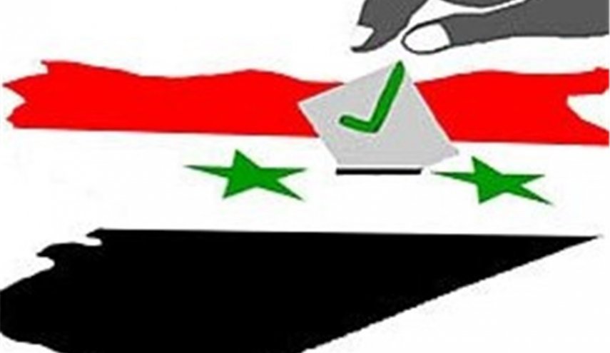سنگ اندازی غرب در مسیر برگزاری انتخابات ریاست جمهوری سوریه
