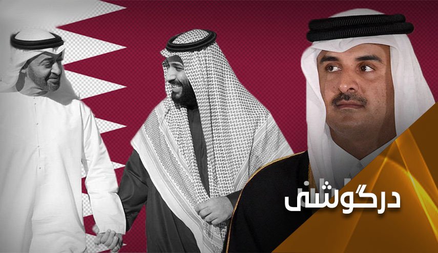به رغم آشتی؛ خنجر امارات بر پشت قطر