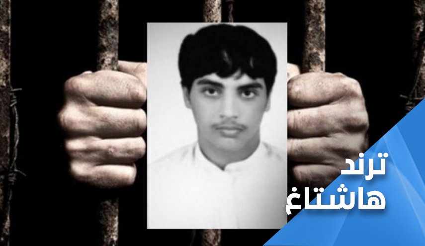 انقذوا المعتقل الشامسي من سجون الامارات