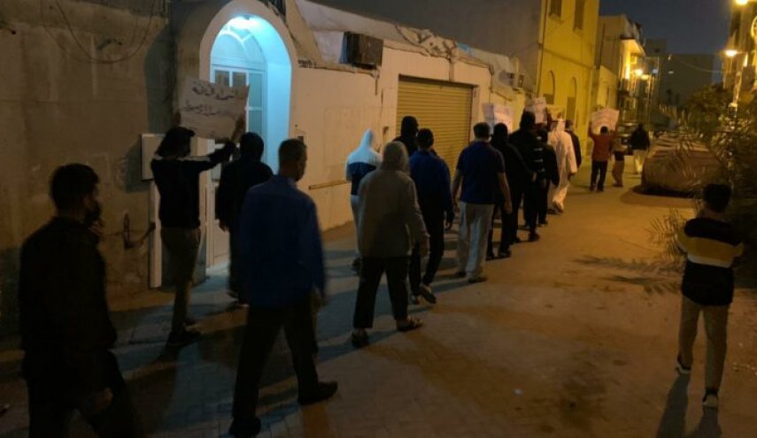 البحرين/تظاهرة تندّد بجريمة إعدام 3 شبان بحرانيين