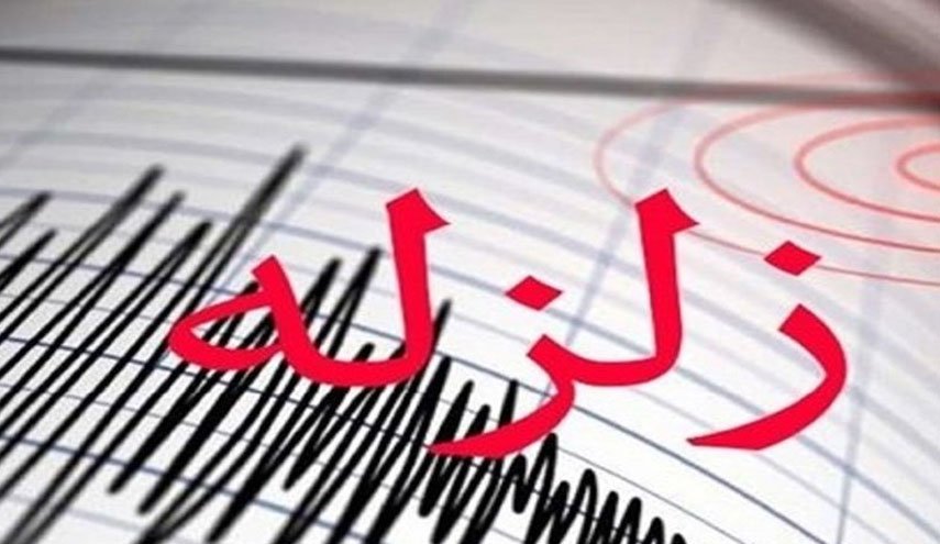 وقوع زلزله ۴ ریشتری در آذربایجان شرقی و هرمزگان