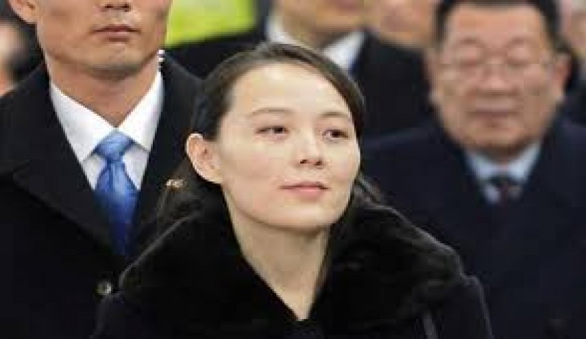 لماذا الأنظار تتجه إلى شقيقة 'كيم' الزعيم الكوري الشمالي!
