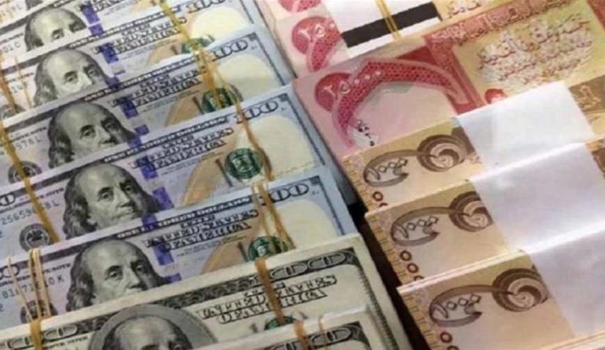 ارتفاع سعر صرف الدولار مقابل الدينار العراقي
