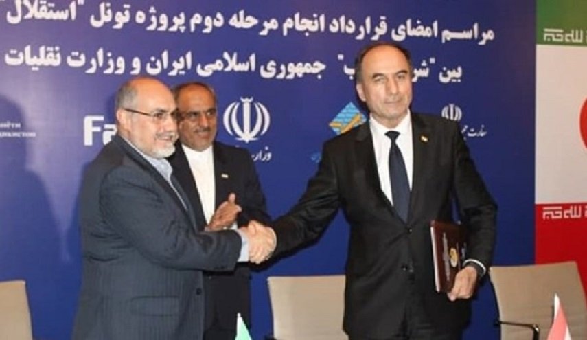 ايران وطاجيكستان توقعان اتفاقية إكمال نفق الاستقلال