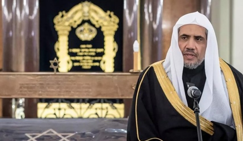 چگونه مرکز سعودی «العالم الاسلامی» به بوق «عادی‌سازی روابط» با رژیم صهیونیستی تبدیل شد؟
