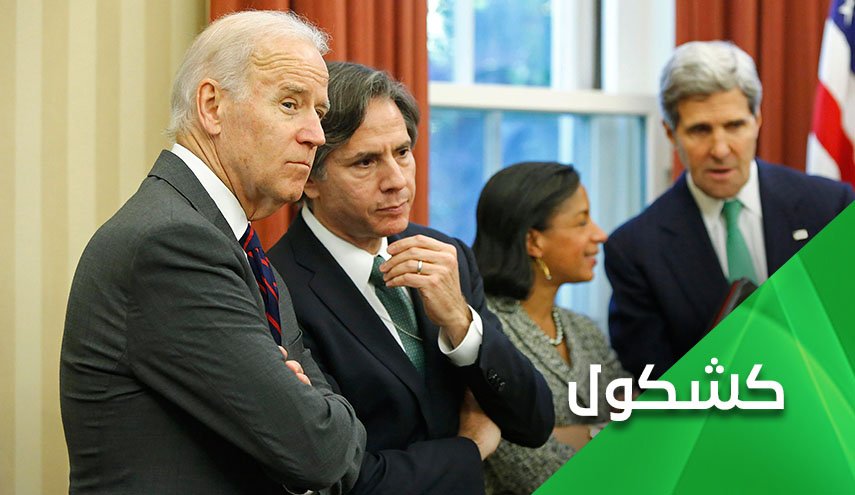 على بايدن ان يتعظ بهزيمة ترامب 