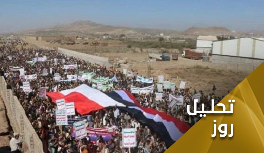 خشم مردم یمن از آمریکا
