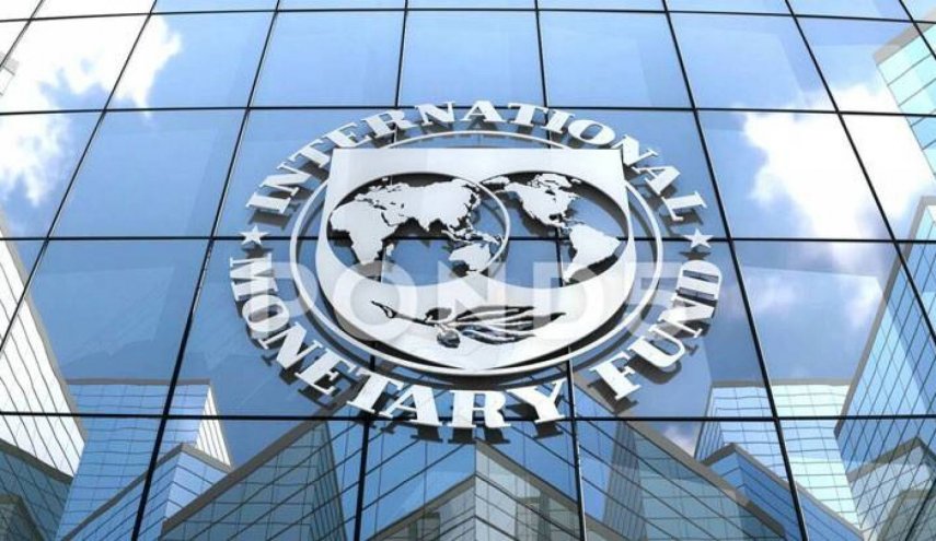 صندوق النقد الدولي يخفض توقعاته للنمو في منطقة اليورو في العام 2021 