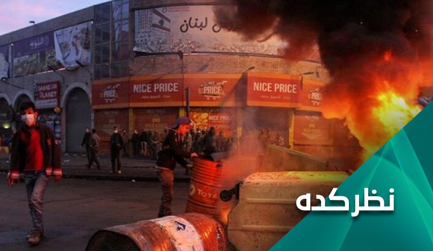 آیا می توان از تظاهرات طرابلس در شمال لبنان بهره برداری سیاسی کرد؟