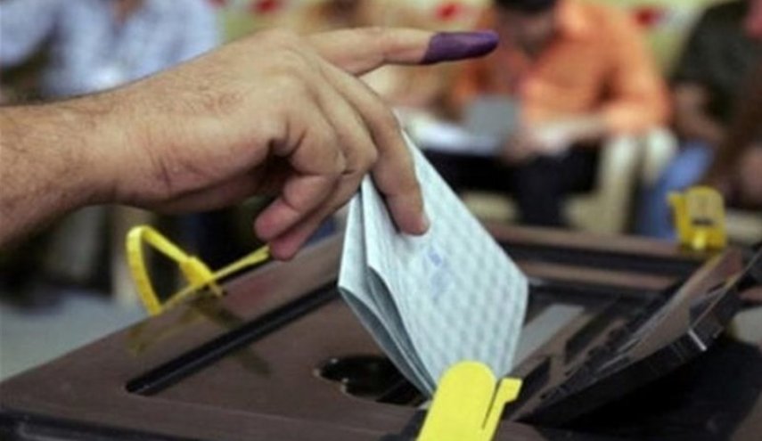 دعوت از ۷۱ کشور برای نظارت بر انتخابات پارلمانی عراق