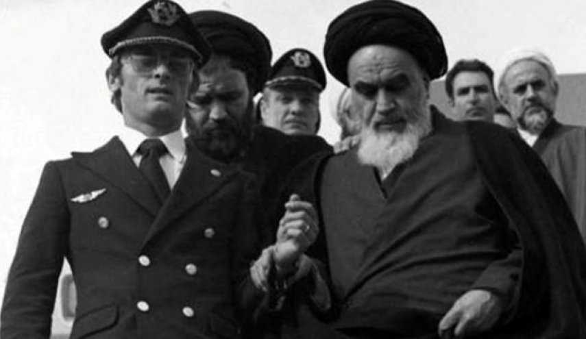 آغاز مراسم گرامیداشت ورود امام خمینی (ره) به کشور در چهل و دومین سالگرد پیروزی انقلاب اسلامی