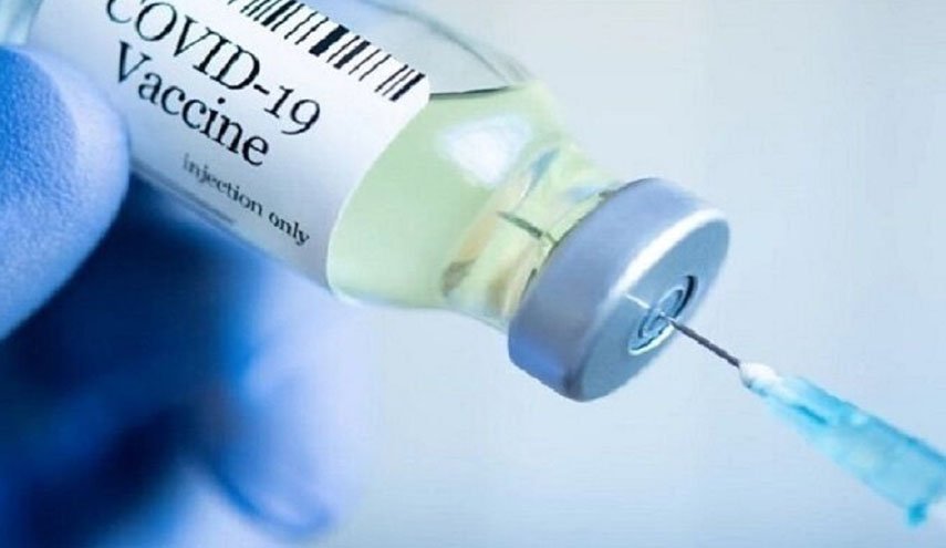 تفاهم نامه کارآزمایی بالینی واکسن کرونای موسسه رازی امضا شد
