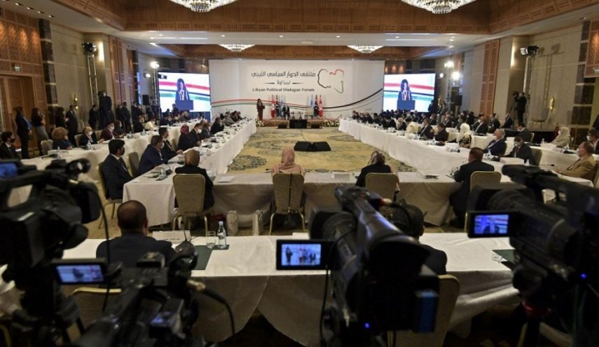 البعثة الأممية تعلن اختصاصات المجلس الرئاسي الليبي وحكومة الوحدة الوطنية
