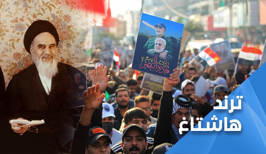 العراقيون: كنّا أمواتاً فأحيانا الإمام الخميني 