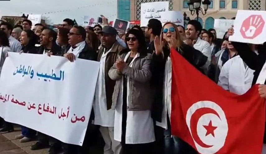 الأطباء والصيادلة يعلنون الإضراب العام في تونس
