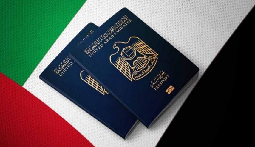 المعارضة الإماراتية تصدر بيانا ضد قانون الجنسية الجديد