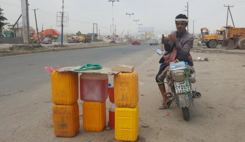 شرکت نفت یمن: کمبود شدید سوخت، بخشهای خدماتی یمن را تهدید می کند