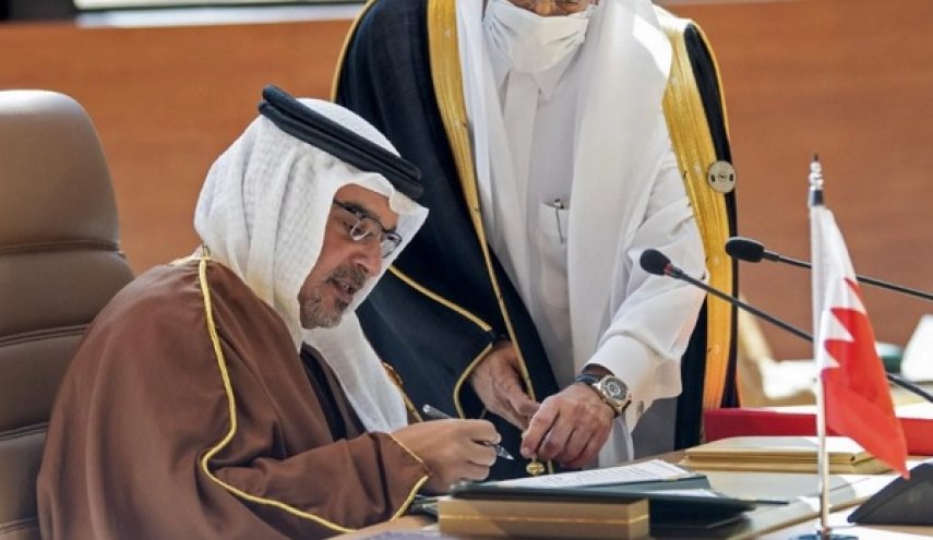 موقع أمريكي: البحرين تظهر شكوكًا حول المصالحة الخليجية