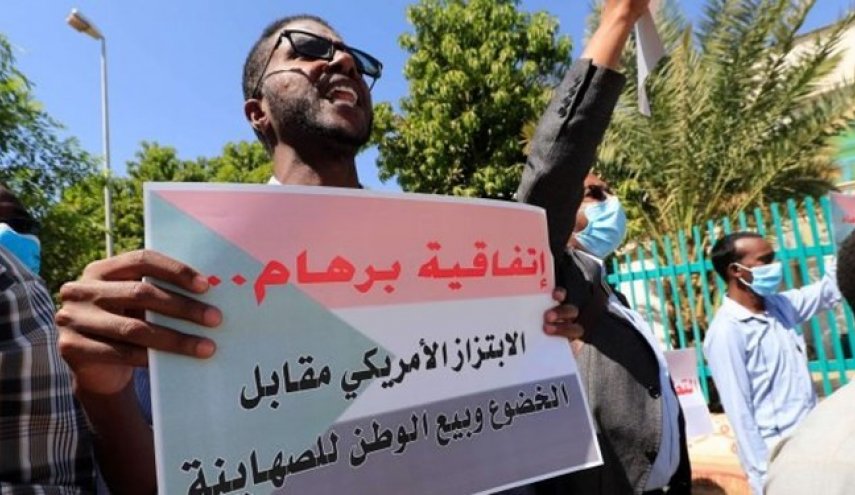 مخالفت وزارت دینی سودان با حضور در همایش حمایت از عادی سازی روابط با رژیم صهیونیستی