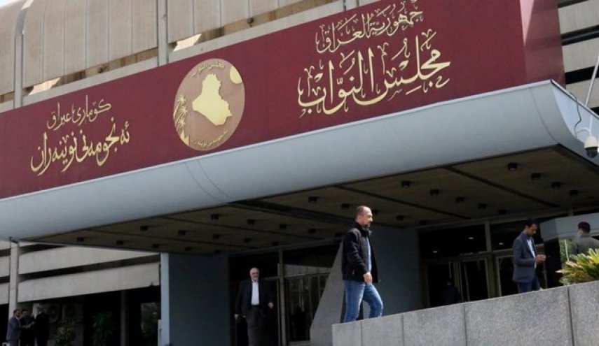 جریان حکمت ملی عراق از توافق بر سر قانون دادگاه فدرال و انحلال پارلمان خبر داد