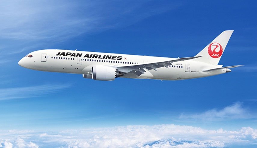 لباس کهنه؛ سوخت جدید هواپیماها در ژاپن
