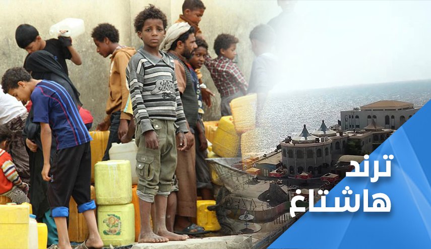 اليمن تحت برميل النار.. ماذا بعد؟