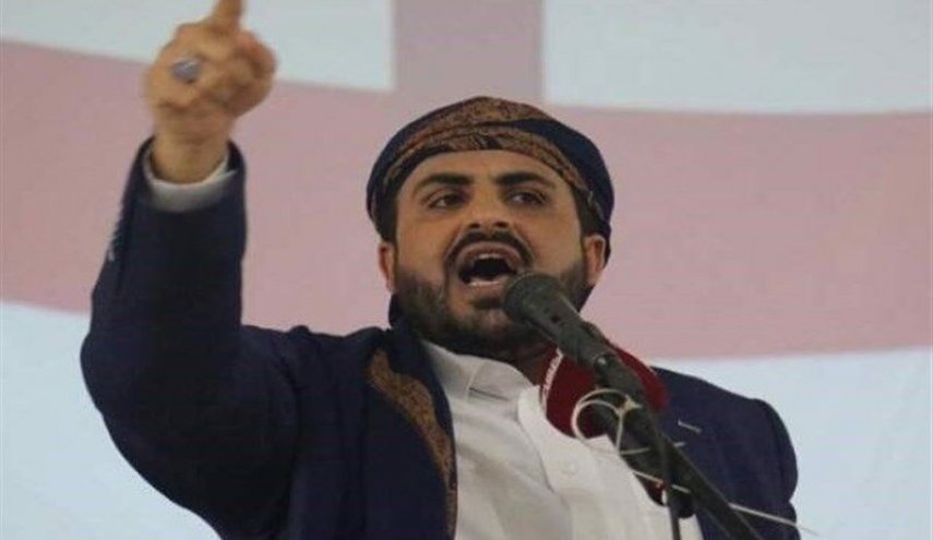 انصار الله: دفاع از یمن تا توقف نهایی تجاوز ادامه می یابد