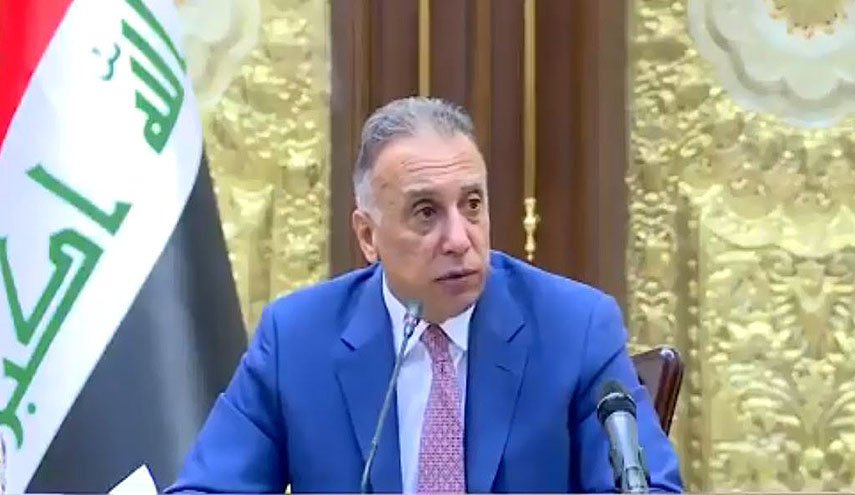 اجتماع لهيئة التنسيق العليا بين محافظات العراق برئاسة الكاظمي