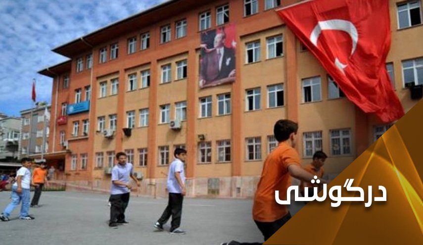 سیاست ترکی سازی شمال سوریه .. معلمین سوری در معرض اخراج 
