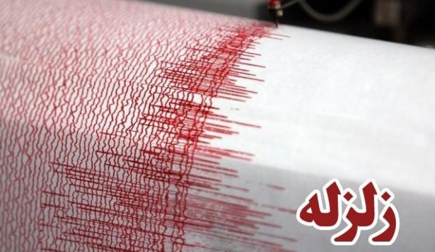 زلزله هند، پاکستان و تاجیکستان را لرزاند
