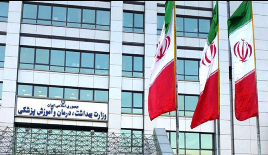الصحة الايرانية: وصول الشحنة الثانية من لقاح 