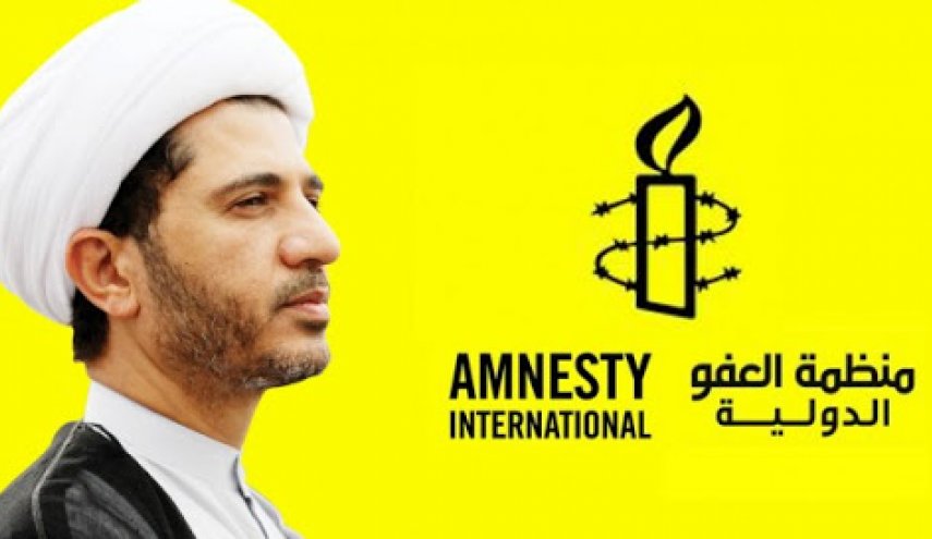 نهج السلطات البحرينية تجاه منتقديها يتجلى في معاملتها للشيخ سلمان