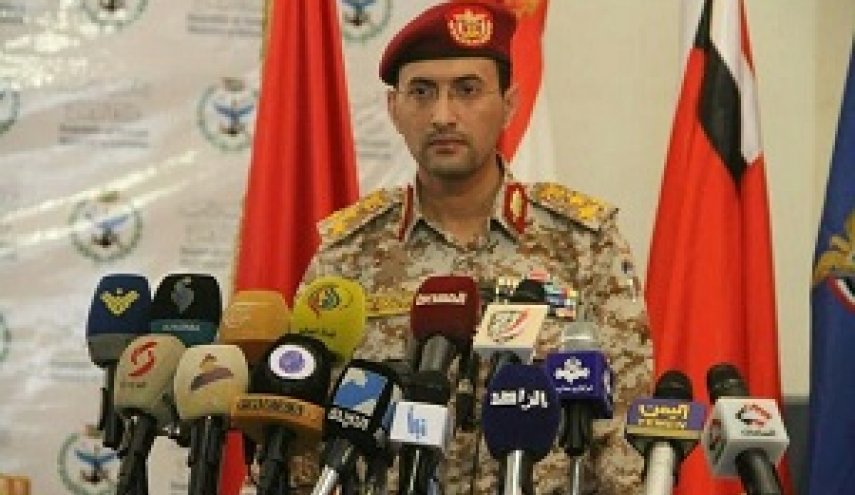 حمله پهپادی ارتش یمن به فرودگاه «ابها» در جنوب عربستان