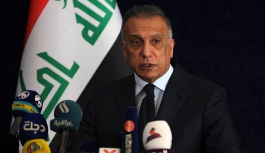 الکاظمی: بغداد نقش مهمی در کاهش تنش در منطقه دارد