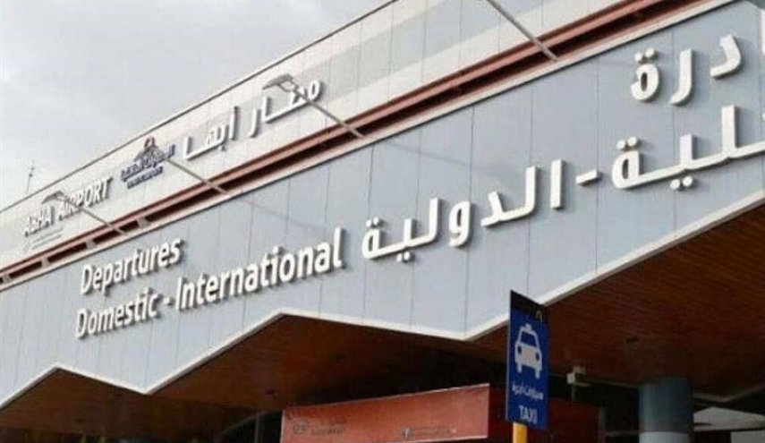 حمله پهپادی مجدد یمنی ها به فرودگاه أبها در جنوب عربستان
