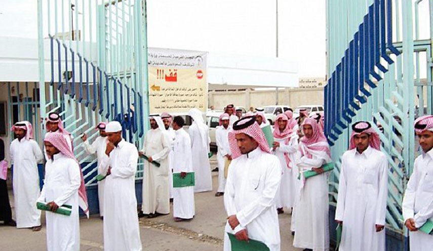 مضاوي الرشيد تحث السعوديين على حماية حقوقهم دون انتظار رحمة بايدن