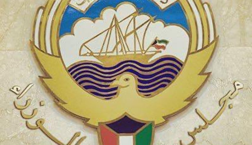 تأجيل انعقاد مجلس الأمة الكويتي لمدة شهر