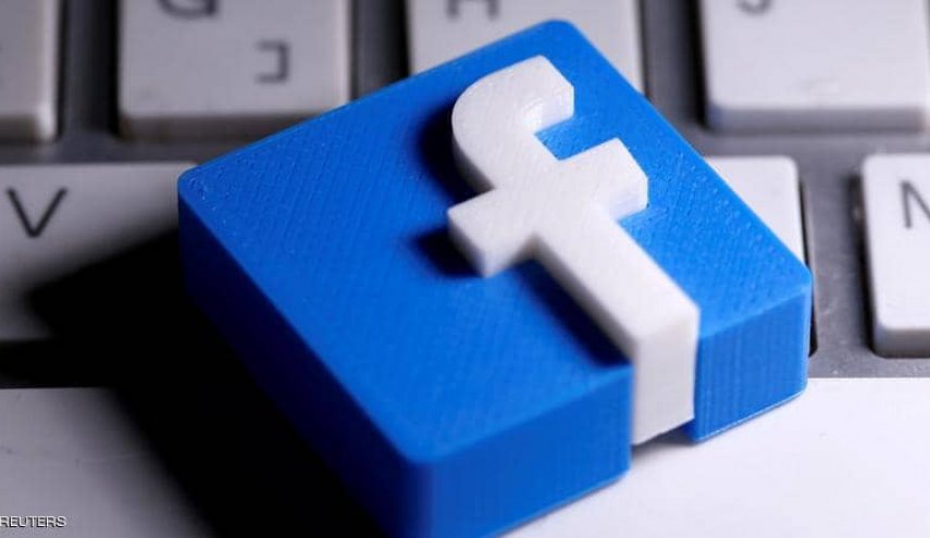 فيسبوك تمنع مستخدمي موقعها في أستراليا من قراءة الأخبار!