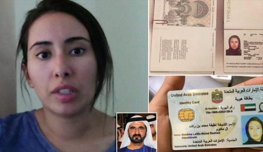 الأمم المتحدة تطالب بمزيد من المعلومات عن وضع الشيخة لطيفة ابنة حاكم دبي