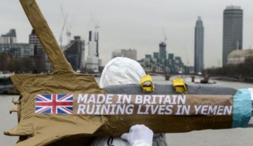 منظمة أوكسفام تحذر بريطانيا من مواصلة بيع السلاح للسعودية 
